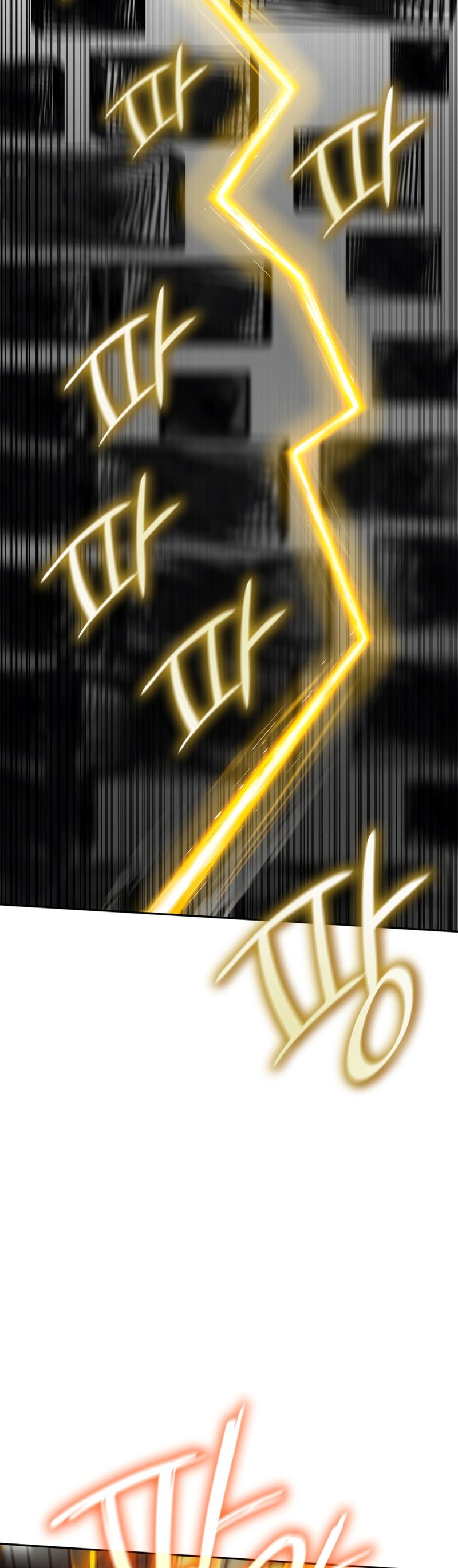 Infinite Mage, Chapter 38 image 30